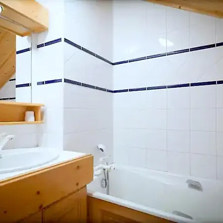 Dahu 9 - Au Pied à Centre Appartement